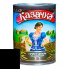 Эмаль-грунт по ржавчине КАЗАЧКА черная 0,9 кг