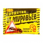Абсолют (25г) дуст от муравьев, тараканов, клопов, блох, мух, крысиных клещей
