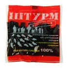 Приманка "Штурм" от крыс и мышей брикеты 100г (параф. брикет шоколад)