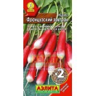 Редис Французский завтрак 3г Лидер (Аэлита)