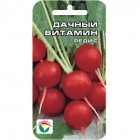 Редис Дачный витамин 2г (Сибирский сад)