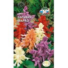 Сальвия Фарао (блестящая, смесь) 0,1г (Седек)