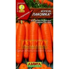 Морковь Лакомка 2г ц/п(Аэлита)