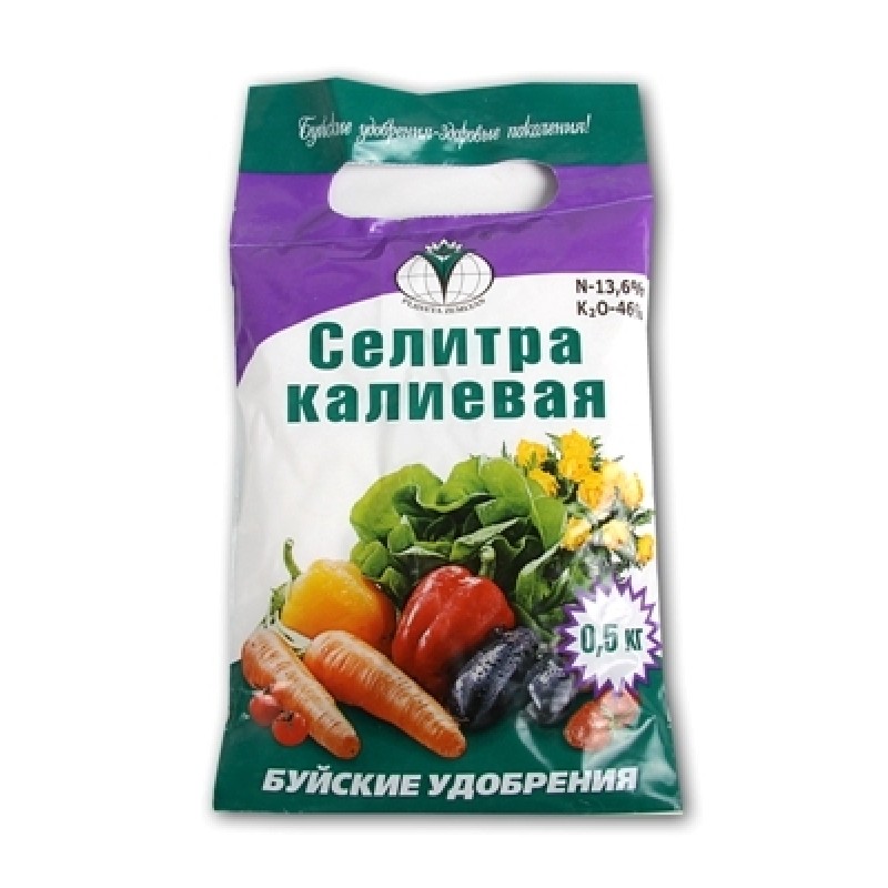 Селитра применение на огороде. Селитра калиевая Буйские удобрения. Селитра калиевая 0,5 кг. Аммиачная селитра удобрение. Удобрение селитра калиевая БХЗ, 0,5кг.