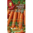 Морковь Варвара краса 2г ц/п(Аэлита)