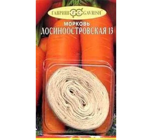 Морковь на ленте Лосиноостровская 13 8 м (Гавриш)