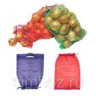 Сетки-мешки овощные с ручками до 3 кг (с завязками) 21*31см