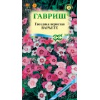 Гвоздика перистая Варьете, смесь 0,1г (Гавриш)