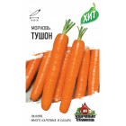 Морковь Тушон 1,5г ХИТ*3 (Гавриш)