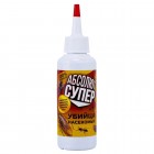 Абсолют Супер (70г) дуст от муравьев, тараканов, клопов, блох, мух, крысиных клещей