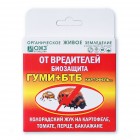 ГУМИ+БТБ Картофель (6г + 30г) от колорад.жука "Башинком"