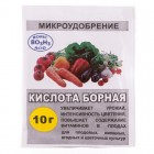 Борная кислота 10г