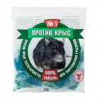 Приманка "Против крыс" ("Крысиная смерть") тесто-брикеты 200г