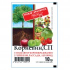 Регулятор роста "Корневин" 10г