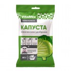 Компл. мин. удобр. "VitaMix" Капуста 50г