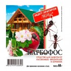 Карбофос (пакет 60г) ср-во от колорад.жука, тли, моли, гусениц, рыжих и дом.муравьев, трипсов