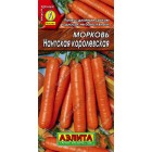 Морковь Нантская королевская 2г ц/п (Аэлита)