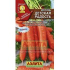 Морковь Детская радость 2г ц/п (Аэлита)