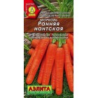Морковь Ранняя Нантская 2г ц/п (Аэлита)