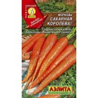 Морковь Сахарная королева 2г ц/п (Аэлита)