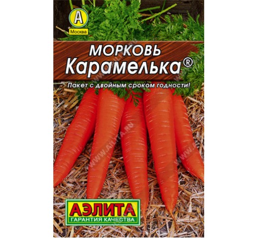 Морковь Карамелька 2г Лидер (Аэлита)