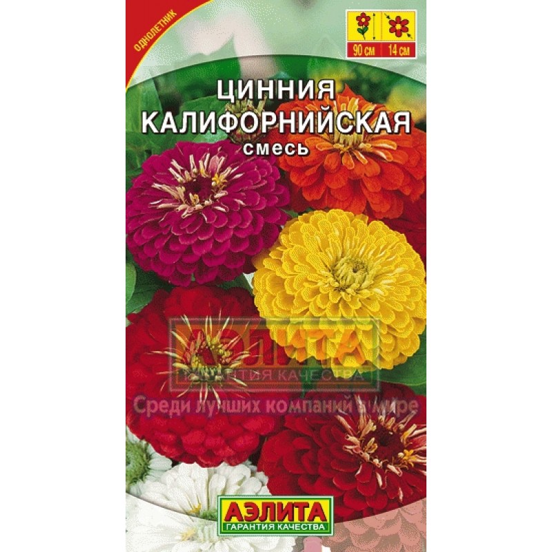 Смесь калифорния