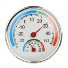 Термометр комнатный для измерения влажности воздуха 12,5 см