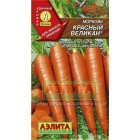 Морковь Красный великан 2г ц/п (Аэлита)