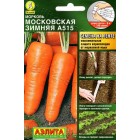 Морковь Московская зимняя А 515(лента) 8м (Аэлита)
