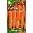Морковь Нантская 4 2г Лидер (Аэлита)
