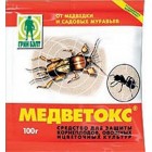 Медветокс (пакет 100г) ср-во от медведки и садовых муравьёв
