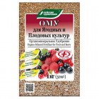 Компл.орг.-мин.удобр. "ОМУ-Для ягодных и плодовых культур" 1кг "БХЗ"