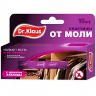 Антимоль "Dr.Klaus" Лаванда (пластины 10шт.)