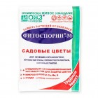 Фитоспорин-М Садовые цветы (пор.30г) (от фитофтор.,корн гнили,парши,мучн.росы,черн.ножки) "Башинком"