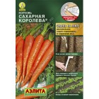 Морковь Сахарная королева лента 8м (Аэлита)