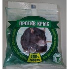 Приманка "Против крыс" ("Крысиная смерть") тесто-брикеты 100г