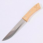 Нож универсальный "Mayer Boch" (нерж. сталь) 25,5 см