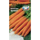 Морковь Мускат 1г (СеДеК)