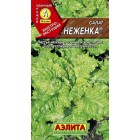 Салат Неженка листовой 0,5г ц/п (Аэлита)