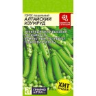 Горох Алтайский Изумруд 10г (Семена Алтая)