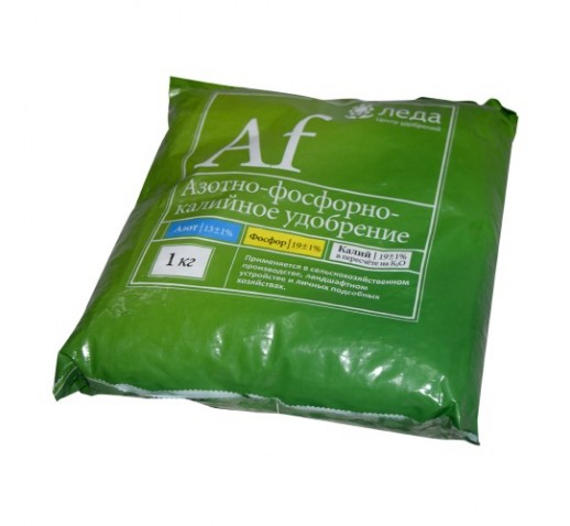 Азотно-фосфорно-калийное удобрение (1кг)