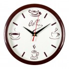Часы настенные круг d=22см, корп.коричневый "Coffee" "Рубин" (2222-275)
