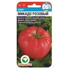 Томат Микадо розовый 20 шт. (Сибирский Сад)