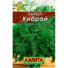 Укроп Кибрай 2г (Аэлита, серия Лидер)