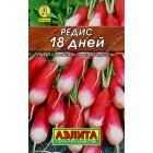 Редис 18 дней 2г (Аэлита, серия Лидер)