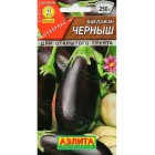 Баклажан Черныш 0,1г (Аэлита)
