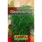 Укроп Обильнолистный 2 г Лидер (Аэлита)