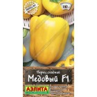 Перец сладкий Медовый F1 10 шт ц/п (Аэлита)