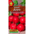 Редис Дуро 2г (Аэлита)