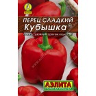 Перец сладкий Кубышка 20шт. (Аэлита, серия Лидер)